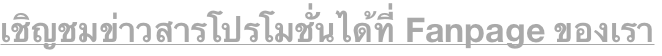 shapeimage_3_link_0